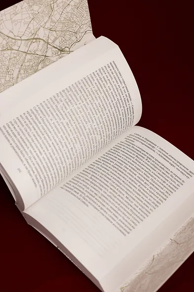 Музей Невинности - фото 11