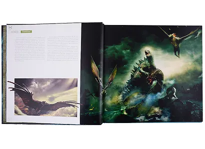 The Art of Godzilla. King of the Monsters - фото 5