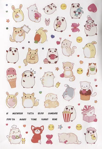 Anime & Kawaii. Для украшения ежедневника, смартфона или ноутбука! Более 600 няшных стикеров! - фото 4