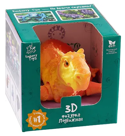 Фигурка 3D Капибара Венера (пластик) (12х11) (115) - фото 7