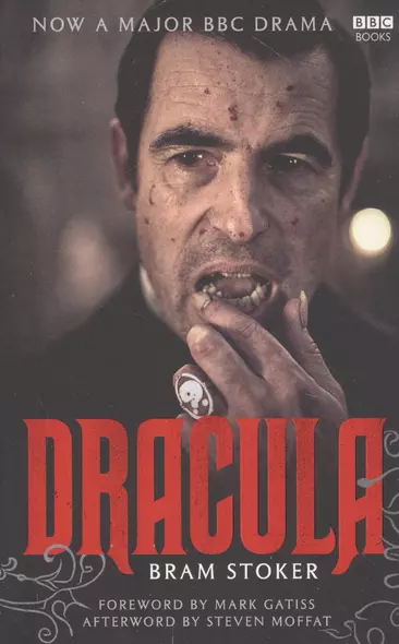 Dracula - фото 1