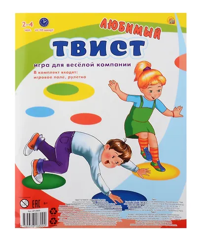 Игра Твист в пакете "Любимый твист" - фото 1