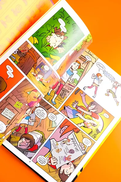 Растения против зомби. Апокалипсис на лужайке - фото 8