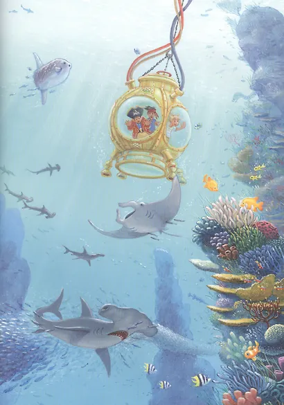 Капитан Шарки и сокровища морских глубин - фото 4