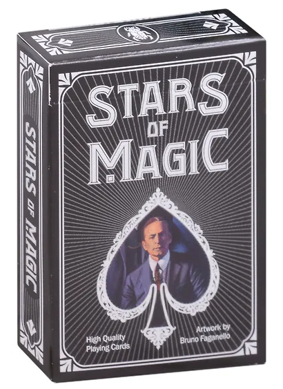 Карты игральные «Звезды магов» - фото 1