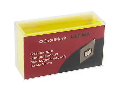 Стакан для мелочи, на магните, в ассортименте, GoodMark - фото 14