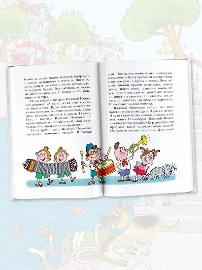 Легенды и мифы Лаврового переулка - фото 7