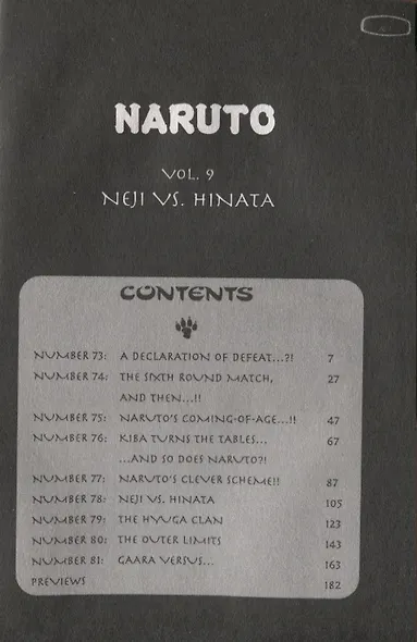 Naruto. Volume 9 - фото 2