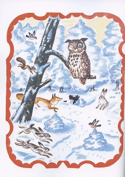 Дед Мороз - фото 4