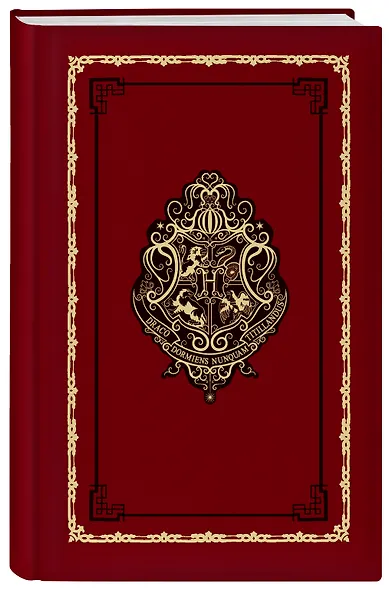 Блокнот "Гарри Поттер: Хогвартс" - фото 2