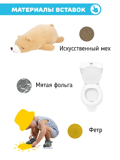 Первые слова. Фотокнига - фото 7