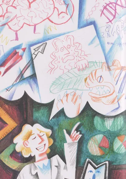 Коля ничего не боится - фото 4