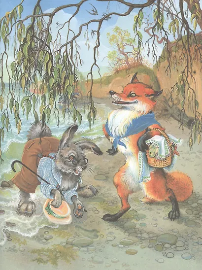 Лесные истории - фото 4