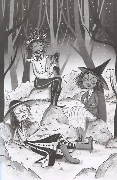 Ведьмочки Гламбурга. Дружба сильней заклинаний! - фото 6