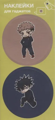Наклейки Аниме Чиби Мальчик/Мальчик для гаджетов 6х13см - фото 1