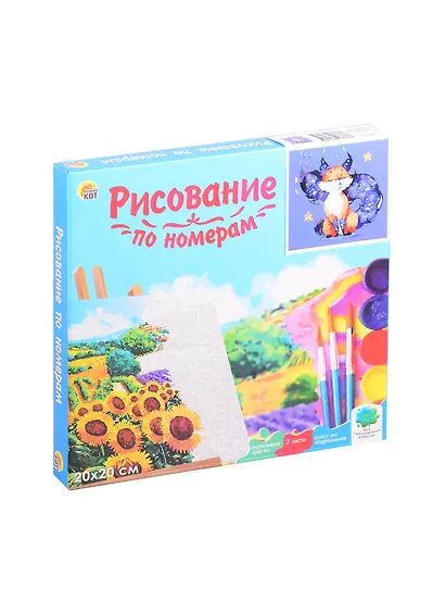 Холст с красками 20х20см по номерам, в коробке (14 цв.) Ночной лисёнок (Арт. ХК-8788) - фото 2