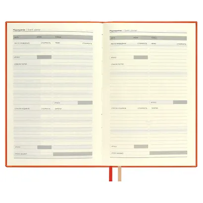 Ежедневник недат. А5 120л "Виннер" коралловый + ручка шариковая, мягк.переплет, тиснение фольгой, блинтовое тиснение, офсет, ляссе, подар.упаковка - фото 3