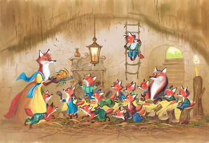 Людвиг Четырнадцатый и Тутта Карлссон - фото 4