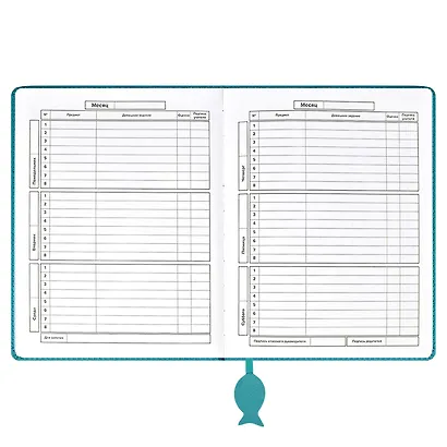 Дневник школьный Феникс+, "Котик" - фото 4