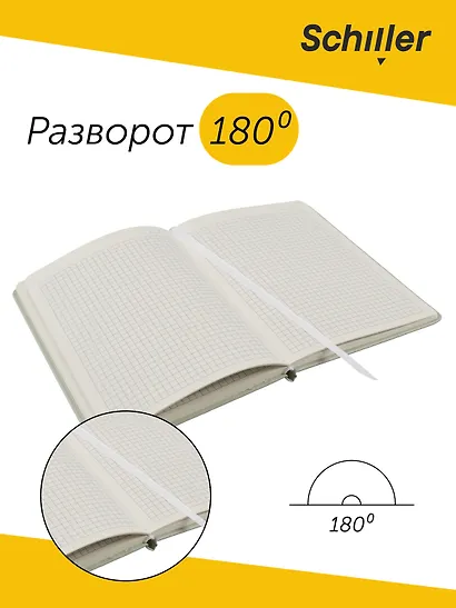 Блокнот для записей А5 в клетку, 96 листов "Flowers" твердая обложка, оливковый с рамкой, с ляссе - фото 4