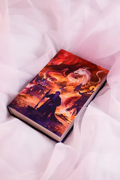 Град разбитых надежд. Белый Дракон - фото 11