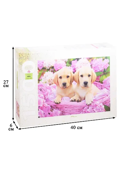 Пазл Щенята 1500 элементов Step Puzzle 83069 - фото 2