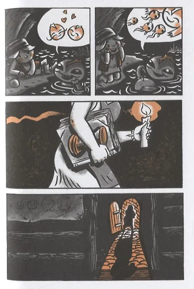 Последний лесной гном - фото 3