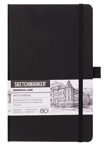 Скетчбук 9*14 80 листов "Sketchmarker" черный, нелинованный, 140г/м2, слоновая кость - фото 1