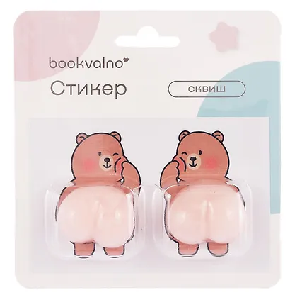 Наклейки сквиш антистресс Мишка - фото 2