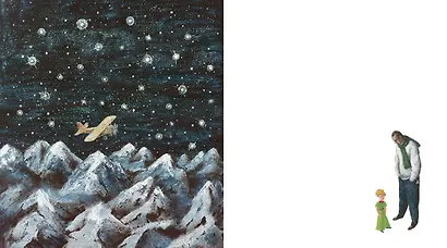 Антуан де Сент-Экзюпери. Жизнь как сказка (илл. М. Бычкова) - фото 4