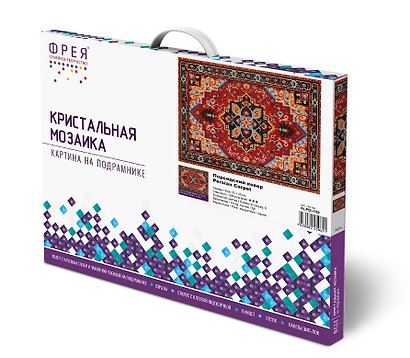 Кристальная (алмазная) мозаика  "ФРЕЯ"ALPD-139 на подрамнике "Персидский ковер"50 х 40 см - фото 2