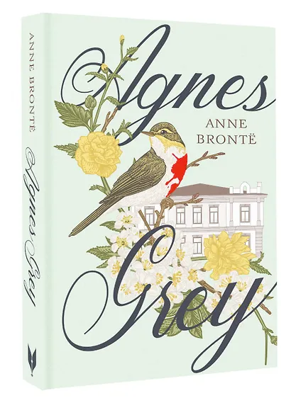 Agnes Grey - фото 3