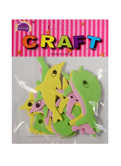 Элементы из EVA клеящиеся. Морские жители (11-21141-35) - фото 1