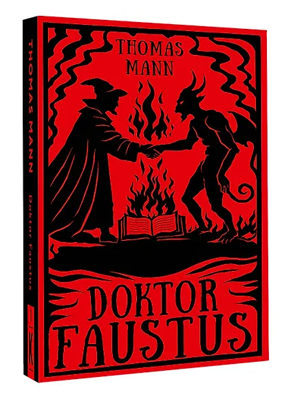 Doktor Faustus = Доктор Фаустус - фото 3
