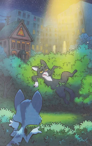 Котектив. Смешной кошачий детектив. Дом с привидениями - фото 4