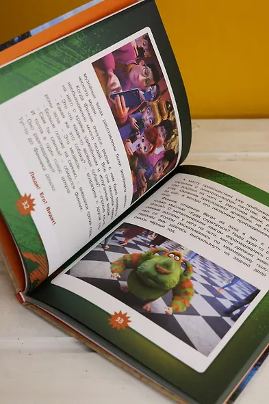 Финник 2. Новеллизация для детей - фото 13