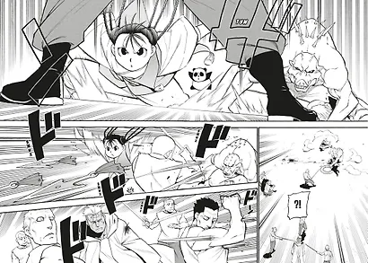Стальной алхимик. Книга 17 (Fullmetal Alchemist). Манга - фото 9