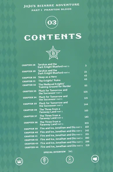 JoJo`s Bizarre Adventure: Part 1 Vol.3 Phantom Blood - фото 2