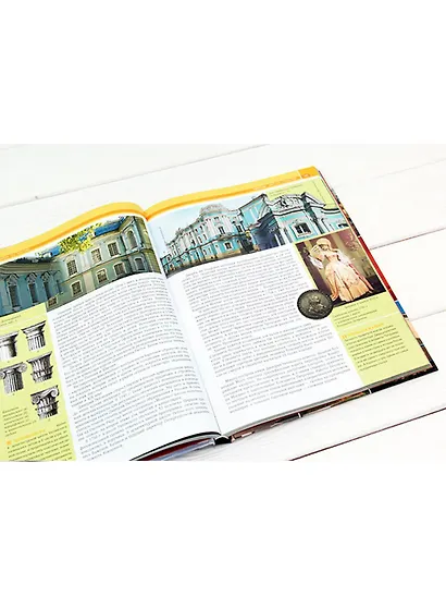 Пешком по Москве с Михаилом Жебраком - фото 4