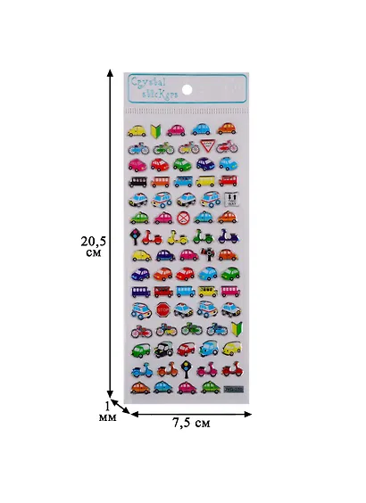 Наклейки эпоксидные Авто микс JYG270-JYG1057 - фото 3