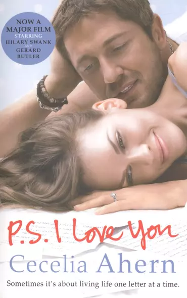 P.S. I LOVE YOU. FILM TIE-IN, Ahern, Cecelia - фото 1