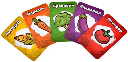 Настольная игра: Зелень - фото 8