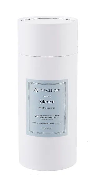 Диффузор интерьерный Тишина (стекло) (150мл) (23см) - фото 2