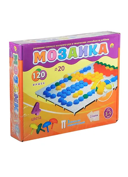 Мозаика пластиковая 120 фишек Диаметр 20мм (М-4330) (4цв.) (2 поля) (Рыжий кот) (3-9л.) - фото 1