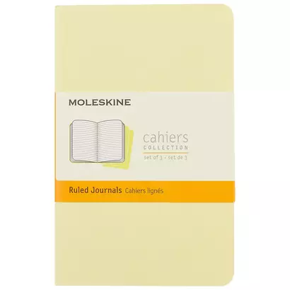 Записная книжка Moleskin Cahier Journal Pocket, 3 шт, нежно-жёлтая, 32 листа, А6 - фото 1