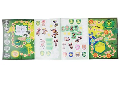 Панорамка-игра. Щенячий патруль. Приключения в джунглях - фото 3