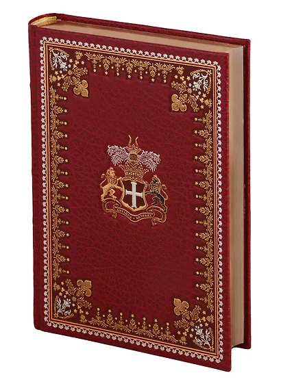 Михаил Строгов - фото 1