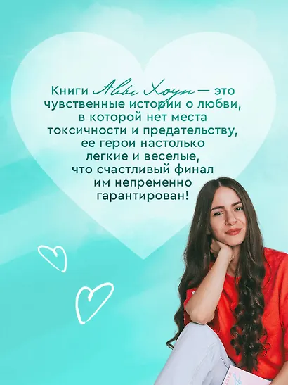 Слэпшот - фото 9