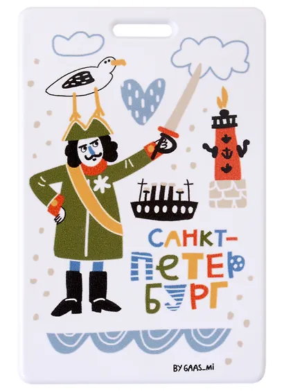 Чехол для карточек СПб Петр Первый и колонна (ДГ2019-227) - фото 1