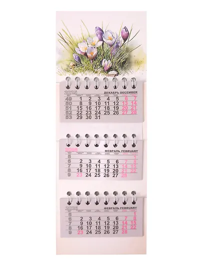 Календарь квартальный 2026г 82*230 "Цветы акварель" на магните - фото 1